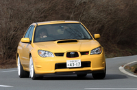 スバル・インプレッサWRX STI specC TYPE RA-R (4WD/6MT)【試乗記】の画像