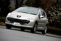 プジョー207SW（FF/4AT）【ブリーフテスト】の画像