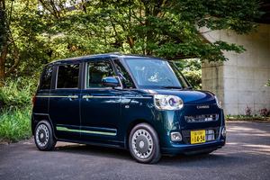 ハイゼットカーゴ」に「超-低排出ガス」認定車 【ニュース】 - webCG