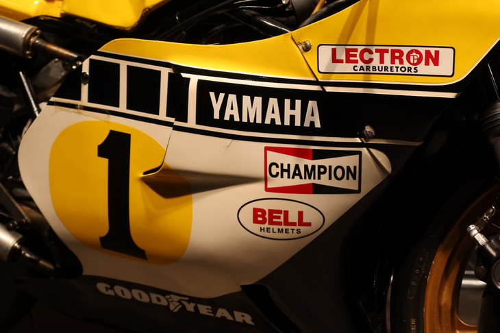 ヤマハYZR500（1978年）