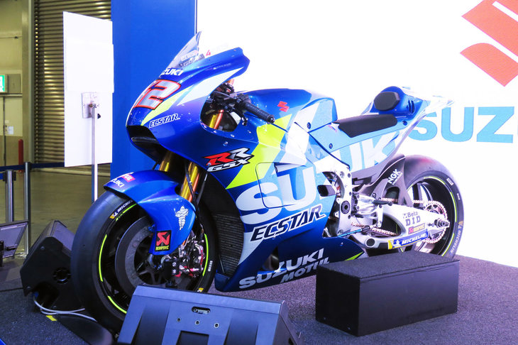 スズキGSX-RR（MotoGP アレックス・リンス車）