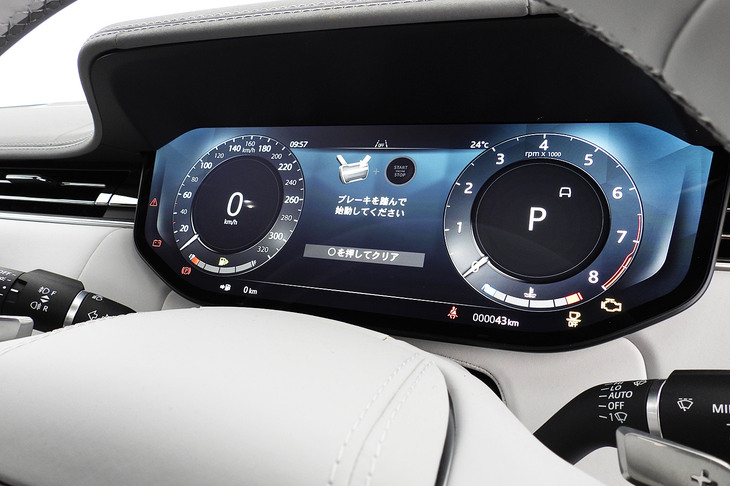 レンジローバーSVビスポーク1858エディション（液晶メーター）