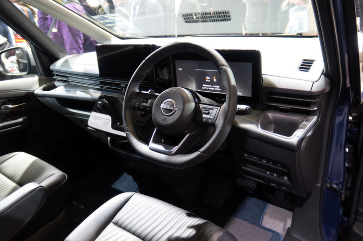 日産セレナAUTECHカスタマイズド