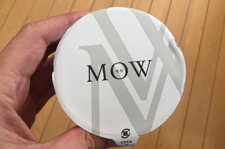 筆者が食べたのは「MOW スペシャル ラムレーズン～バターの香り～」。写真は内ぶた。