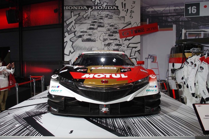 SUPER GTのGT500クラス参戦マシン「MOTUL MUGEN NSX-GT #16」。