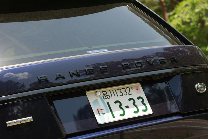 試乗車は2019年にラグビーワールドカップが日本で開催されることを記念した、図柄入りのナンバープレートを装着していた。ジャガー・ランドローバーは2011、2015年に引き続き、2019年大会でもワールドワイドスポンサーを務める。