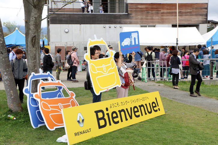 イベント参加記念となるフォトパネルも来場者たちに大好評。一時は順番待ちで長蛇の列ができたほど。