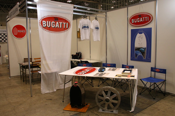 Bugatti Club Japanのブース