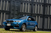 BMW X4 M40i（4WD/8AT）【試乗記】