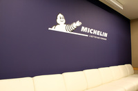 ミシュランのマスコットキャラクターであるビバンダム。ミシュランは世界第2位のタイヤメーカーであり、日本のブリヂストンと双璧をなす規模を誇る。