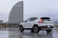 グレードラインナップは「インスクリプション」「モメンタム」「ベース」から「アルティメット」「プラスプロ」「プラス」に刷新されている（いずれも装備が豪華な順）。