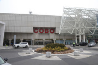 北米国際自動車ショーの会場となるCOBO（コボ）センターの様子。ショーが開催される1月のデトロイトは寒く、気温がマイナス10度以下になることもある。
