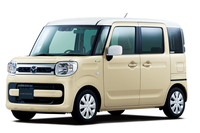 フレアワゴン ハイブリッドXS