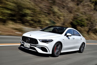 メルセデスAMG CLA45 S 4MATIC＋（4WD/8AT）【試乗記】