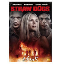 『わらの犬』DVD
