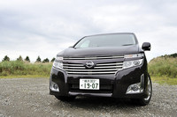 日産エルグランド250 Highway STAR 7人乗り（FF/CVT）【ブリーフテスト】の画像