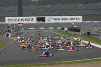 出走台数は116台。台数が多いため3グループにわかれてスタートした。