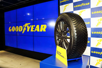 「ベクター4シーズンズ ハイブリッド」は2016年8月1日に発売される。