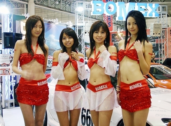 ビア•コンパニオン 日本語版 東京オートサロン2007コンパニオン名鑑3 ビジュアル19枚 【画像・写真