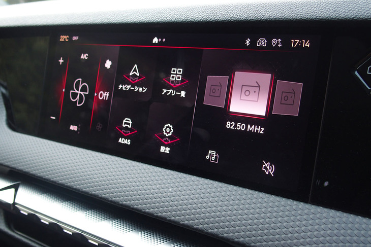 DS 4リヴォリBlueHDi（センターディスプレイ）