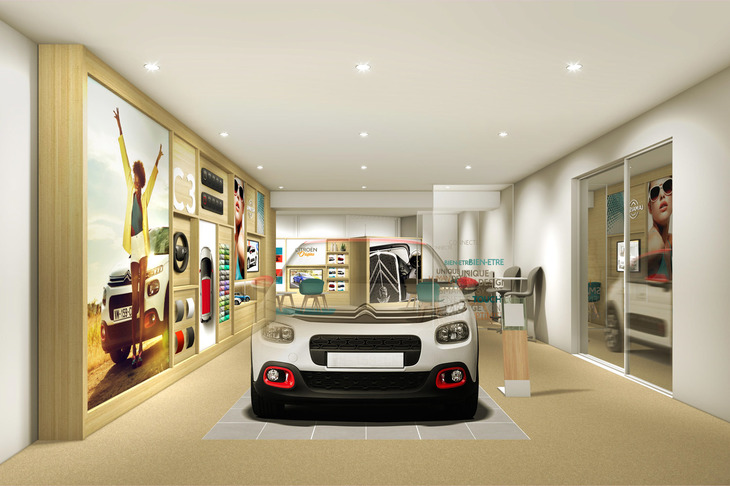 「La Maison Citroën」はシトロエンが世界的に導入を進めているショールームのデザインコンセプトで、日本では2018年6月にオープンした「シトロエン目黒」で初めて採用された。