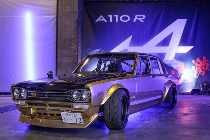 「A110 R」発表会場の様子。