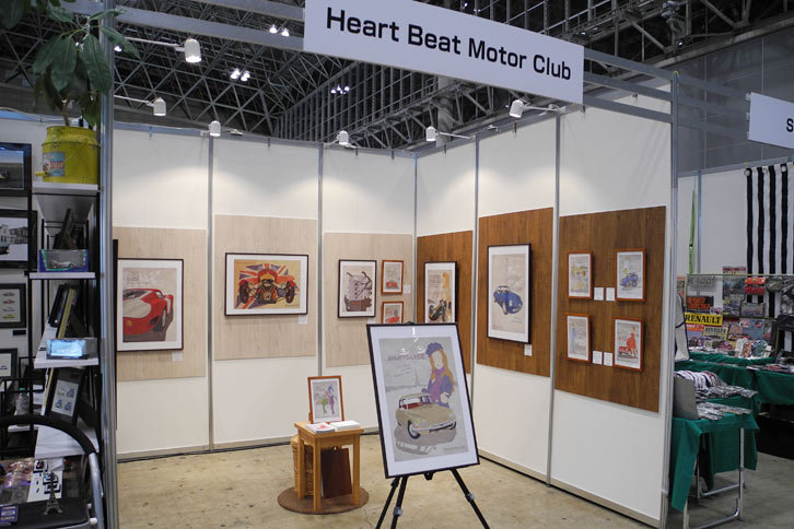 Heart Beat Motro Clubのブースの様子。