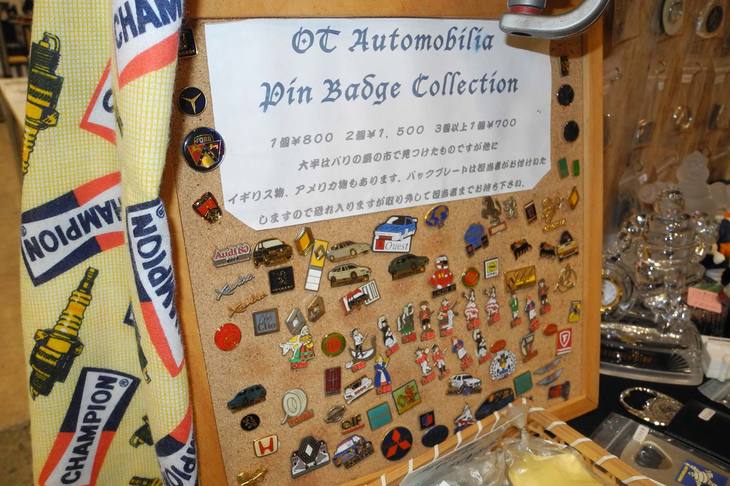 OTオートモビリアのブース。