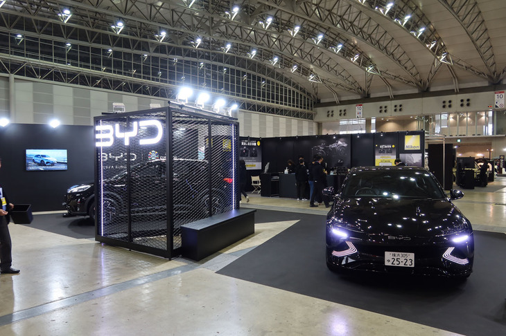 BYDブースの様子。