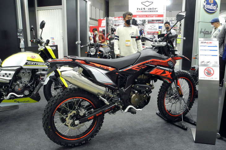 F.BモンディアルSMX125エンデューロ