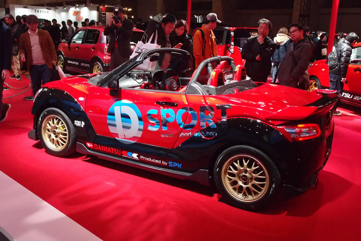 ダイハツ・コペンSPORZAバージョン