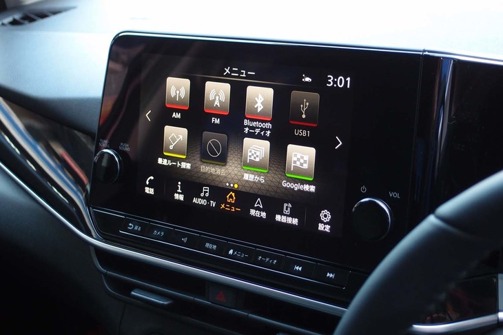 日産ノート（9インチのセンターディスプレイ）