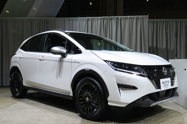 日産ノート オーテック クロスオーバー カスタマイズド