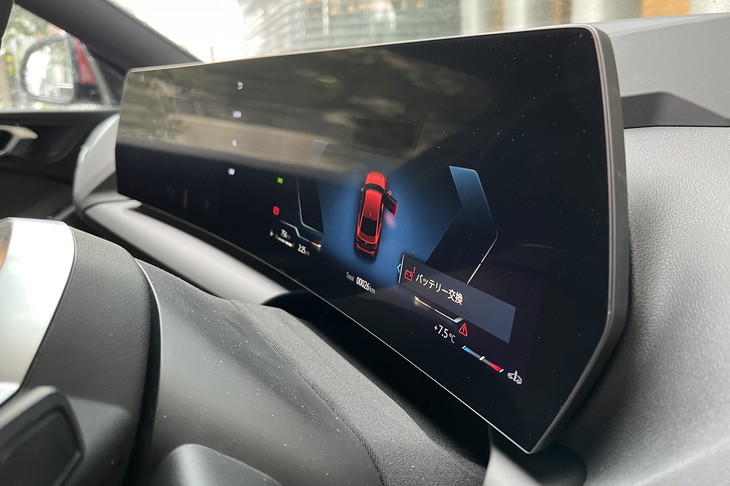 220dグランクーペMスポーツ（メーターパネル）