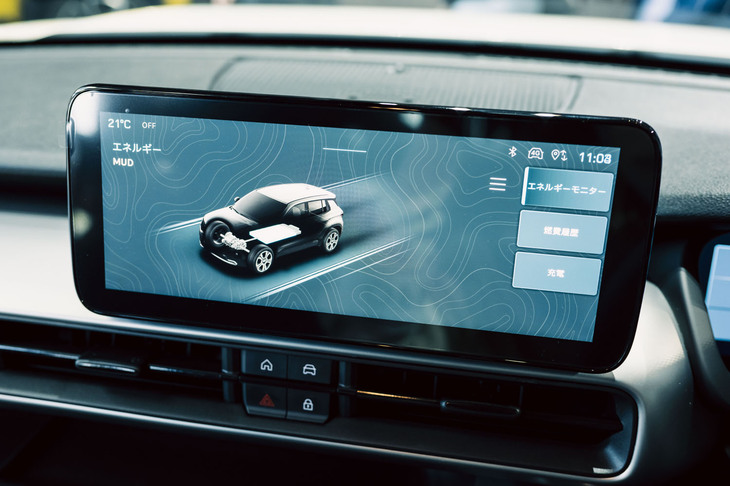 ジープ・アベンジャー ローンチエディション（センターディスプレイ）