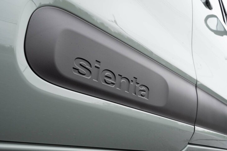 トヨタ・シエンタ ハイブリッドZ