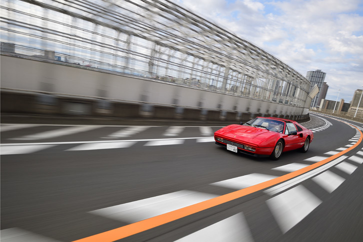 「クオオオオオ～」