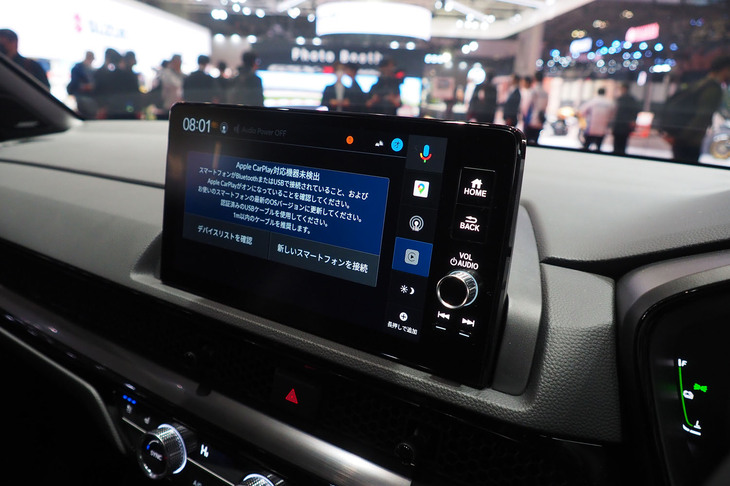 ホンダCR-V e：HEV プロトタイプ