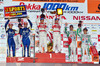 鈴鹿戦はNo.1 S Road REITO MOLA GT-Rの圧勝【SUPER GT 2012】 【ニュース】 の画像5