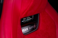 「ロータス・エミーラ」にジム・クラークの偉業をたたえる限定モデルが登場の画像