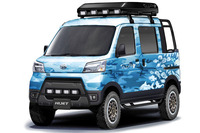 「ハイゼット カーゴ デッキバンACTIVEバージョン」