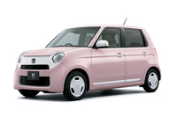 ホワイトでドレスアップした特別な「ホンダN-ONE」発売