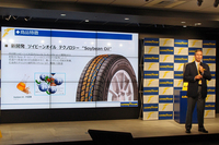 「アシュアランス ウェザーレディー」の製品の特徴については、同製品の開発責任者でもある、グッドイヤー アジア太平洋地区 製品開発担当副社長 デイビッド・J ザンジグ氏が解説した。