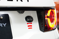 ラグビーW杯2019を後援するランドローバー　大会運営に使用する車両贈呈式を開催の画像