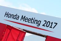 第421回：キーワードは“電化”と“自動運転”「Honda Meeting 2017」でホンダの最新技術に触れた（後編）の画像