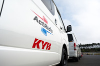 東京オートサロンでは、多くの来場者から「私のクルマ用のはないの？」と尋ねられたという「アクトライド」。より広範な車種への適用に期待したい。