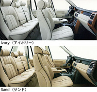 ランドローバー・レンジローバー Vogue（5AT）【試乗記】の画像