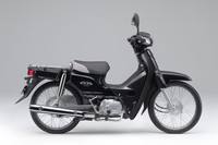 スーパーカブ50（パールプロキオンブラック）