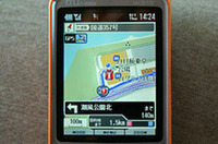 【カーナビ＆オーディオ】携帯電話でカーナビができるauの「EZ助手席ナビ」の画像