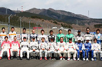 新エンジン、新シャシー、新しい顔ぶれ……新生フォーミュラ・ニッポンは、全9戦が予定されている。